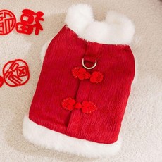 寵物貓咪新年喜慶保暖馬甲 德羅紅盤扣加絨加厚款, 1個, 德羅紅,XL建議體重1115斤, 德羅紅