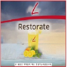 피트라인 리스토레이트 30p, 201g, 3개