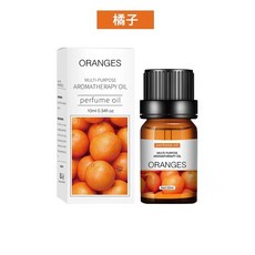 多用途水溶性精油 香薰機專用 橙子香氛 10ml, 1個, 水溶性精油(橙子)