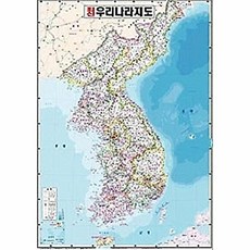 최신우리나라지도 1:700 000, 영진문화사, 영진문화사 편집부
