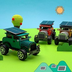 (TD) 우드 태양열 클래식 자동차 만들기