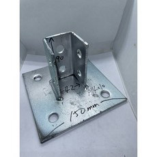 侑欣五金 重型立柱基座 水泥地面牆面支撐工程, 1個, 41型,鐵, 鐵