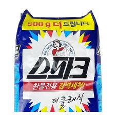 마켓마고25 세제 8.5kg 500g 빨래새재, 1