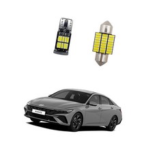 2023년형 더뉴아반떼 7세대 LED실내등 도어등 전구 교체형, 트렁크등(31mm/1)