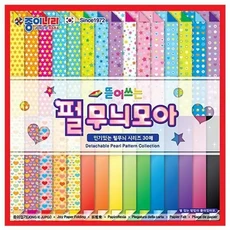 종이나라뜯어쓰는펄무늬모아1속 10개 1갑