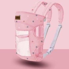 嬰兒揹帶透氣前抱式寶寶前後兩用抱帶兒童簡易雙肩孩子抱娃後背式, 天而05粉色圈圈:1個, 1個