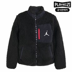 플레이키즈프로 조던 키즈 셰르파 양털 플리스 자켓 N224JK124P