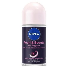 호주 니베아 NIVEA Pearl And Beauty Roll On Deodorant 펄 앤 뷰티 블랙 펄 롤온 데오드란트, 10개