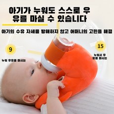 아기 젖병 홀더 핸즈프리【물세탁 가능 & 사이즈 조절 가능】우유 수유패드 자착식 아기, 회색