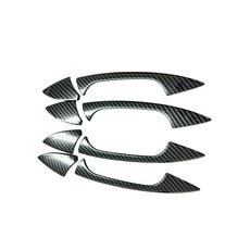 4門半蓋碳纖維紋外門把手蓋 適用於12-19 W166 ML350 ML63 GLE350 黏貼塑膠硬蓋, 1個