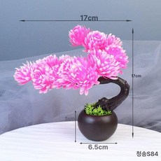 접시플레이팅 데코 푸드 장식 음식 주방 접시 플레이팅, 밝은 노란색 S84