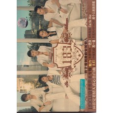 183 CLUB 首張同名專輯 CD, 如圖所示