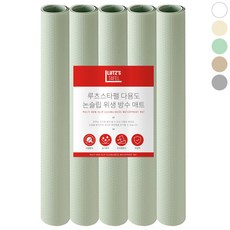 루츠스타펠 다용도 싱크대 주방 서랍 논슬립 방수 매트, 5개, 민트