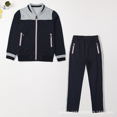 台灣出貨加絨款中小學生校服英倫風男童運動套裝藏青灰色拉鏈棒球服