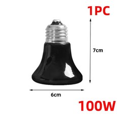 발열전구 온열 열등 방지 보호 커버 세라믹 가열 램프 전구 파충류 가금류 가축 발광 히터, AU, D