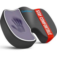 좌석 쿠션 사무용 의자 카시트 미끄럼 방지 시아티카 백 콕시엑스 테일본 통증 완화 패드 컴퓨터 책상용 메모리 폼 베개 휠체어 운전블랙, Gray, X-Large