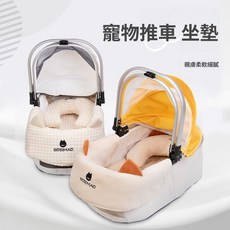 【台灣熱銷Top1】新品下殺寵物推車墊 保暖墊 秋冬寵物推車保暖墊子 寵物墊子 寵物推車防髒墊 防水防尿可拆洗防髒寵物墊, 1個, 秋冬毛絨加厚保暖款,均碼通用