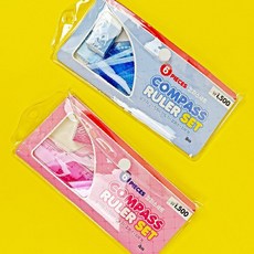 스피드딜 교재용 컴퍼스 세트