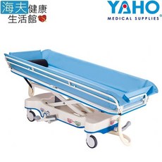 【海夫健康生活館】耀宏 不鏽鋼 中控輪 油壓昇降 沐浴床(YH031-5)