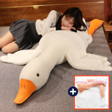 거품제로마켓 대형 바디필로우 오리인형 90cm 130cm 160cm 190cm, 50cm, 1개
