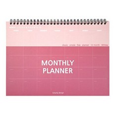 투영디자인 컬러 데스크 먼슬리 플래너, 핑크, 1개