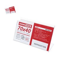 사땨 쇼케이스 단면 아크릴POP 쇼케이스단면 아크릴POP꽂이