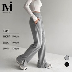 라르고비에 옆트임 밴딩 트레이닝 팬츠 와이드 밴딩 바지[기장3종]
