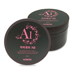 아오모리 A1 착색 방지 크림 200ml 염색시술전 두피 페이스라인 바르는 크림, 1개