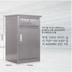 52QUAD 병원락카장 요양원 사무실 창고 철제, 1.4mm, 스테인리스스틸 협탁 304