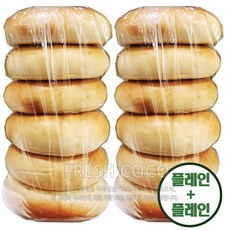코스트코 베이글 플레인 6개입 + 플레인 6개입 (무료배송), 708g, 2개