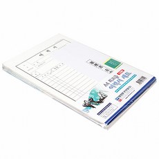 위니즈 고급 A4 이력서 서식 세트, 2세트, 10매