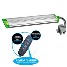 帥哥水族【UP 雅柏】USB 3合1多功能LED燈（無插頭）水草燈 增豔燈 混光紅燈 LED燈 魚缸燈 水族箱燈, 17公分, 1個
