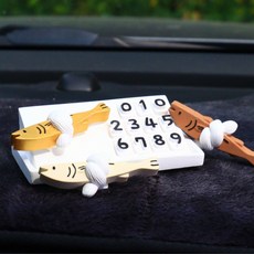 명태 석고주차판 차량용 커스텀 주문제작 번호판 디퓨저 액막이 선물, 상세페이지 참조, 명태_석고주차판___황금__편백나무