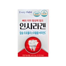 에브래해빗 인사 라겐 하루한알 잇몸 겉과 속 치아 건강 뼈 튼튼 항산화 항염 GMP인증, 1개, 30정