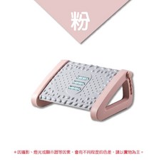 足部按摩踏板 滾輪按摩 6段高度可調 PP加厚材質 綠色, 【粉色】墊腳踏板, 1個