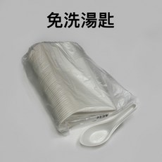 知久道具屋 白色 約220支/包 一次性湯匙, 1個