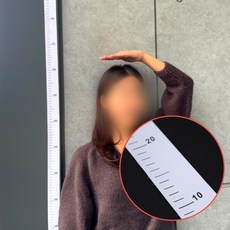 아이키재기 벽부착 키재기자 스티커형 키측정자 흰색