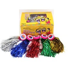 민속 놀이 명절 민속제기, 20개