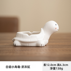 GUEFOON 菸灰缸家用, 1個, 菸灰缸-烏龜:如圖所示（8022）