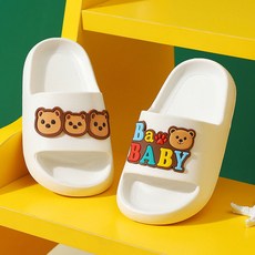 兒童拖鞋 夏季新款 卡通動物造型 室內外防滑軟底寶寶家居涼拖