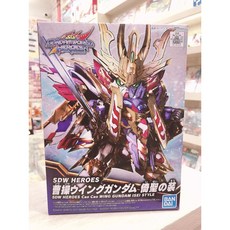 有間 電玩現貨 SD鋼彈世界群英集 曹操飛翼鋼彈 倚聖之裝 組裝模型, 1個