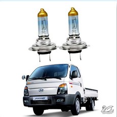 SW 포터2 할로겐 H7 전조등 차량조명 차량용램프, 상향등