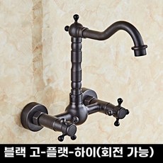 엔틱 수전 세면대 수도꼭지 화장실 호텔 인테리어, 1개, K. 검은 색 단색 모든 구리 모델 No 2