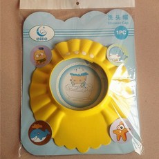 防水帽嬰兒洗澡帽小孩帽浴帽寶寶洗頭防水帽嬰幼兒洗頭擋水帽 寶寶洗頭帽 洗頭帽 帽 寶寶洗頭 嬰兒洗頭 兒童洗頭, 黃色（加厚普通款0-6歲）（泡沫材質）, 1個