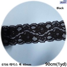DKLACE-0706 자가드 스판 레이스 / (폭 4cm 길이 1yd / 5yd / 10yd기준), 1개, 블랙