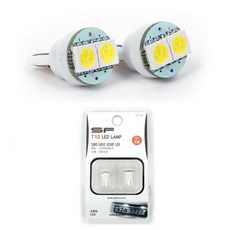 삼진 T10 LED 램프 고휘도 SMD5050 3칩사용 12V전용