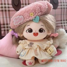 20cm 아기인형옷 세트 아이돌인형 인형꾸미기 애착인형 인형소품, 20cm 아기 옷 (인형 미포함), 탐욕스러운 곰 치마 + 모자