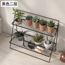 元氣家居 鐵藝折疊花架 落地式北歐風庭院賞花架, 正黑色,單層