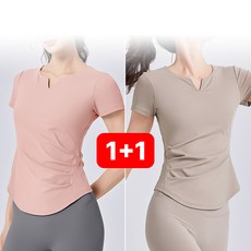 민트스쿨 브이넥 셔링 반팔 캡내장반팔티 요가복 필라테스복 운동탑