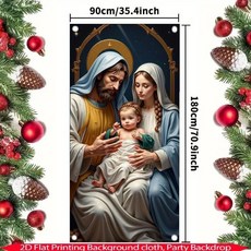 별이 빛나는 밤에 크리스마스 장면을 보여주는 2D 평면 배너 목자 집에서 디자인된 폴리에스터 소재, 01 80X120cm, 01 MULTI